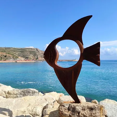 Jardines Del Mar