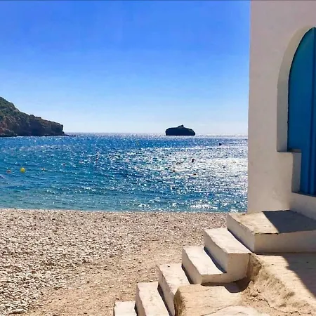 Jardines Del Mar *